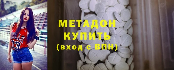 тгк Алзамай