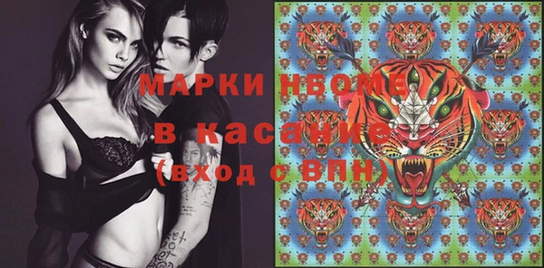 не бодяженный Алексин