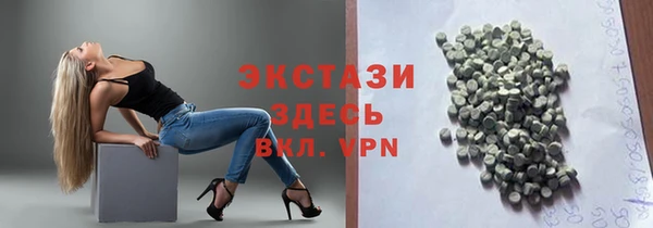 каннабис Козловка