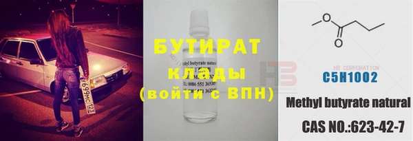 эйфоретик Кодинск