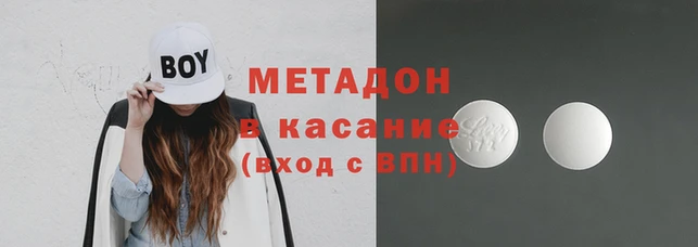 трава Алексеевка