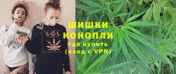 трава Алексеевка