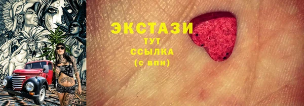 тгк Алзамай