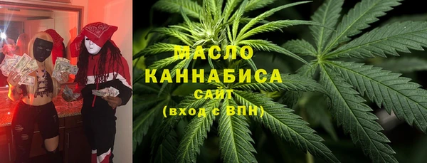 тгк Алзамай