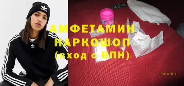 не бодяженный Алексин