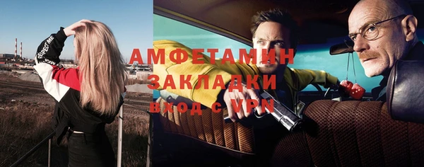 не бодяженный Алексин
