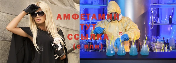 тгк Алзамай